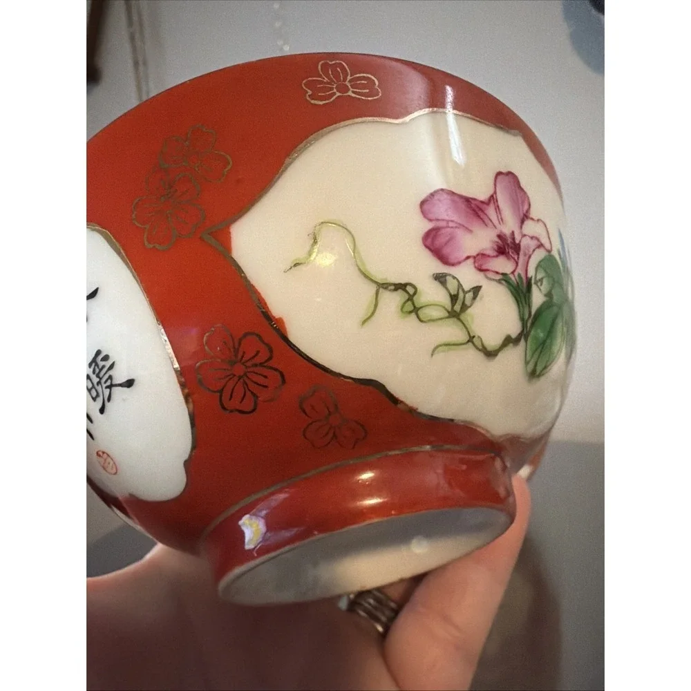 China Famille Coral Red Glazed Porcelain Painted Flower Rice Bowls‎ Set Of 5